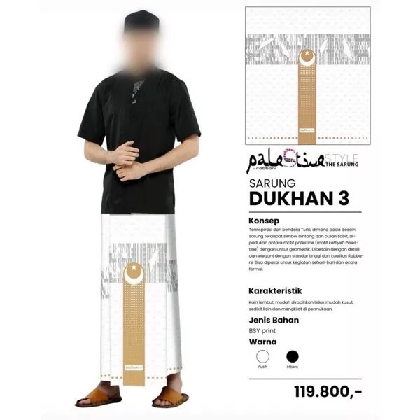 SARUNG DEWASA DUKHAN 3