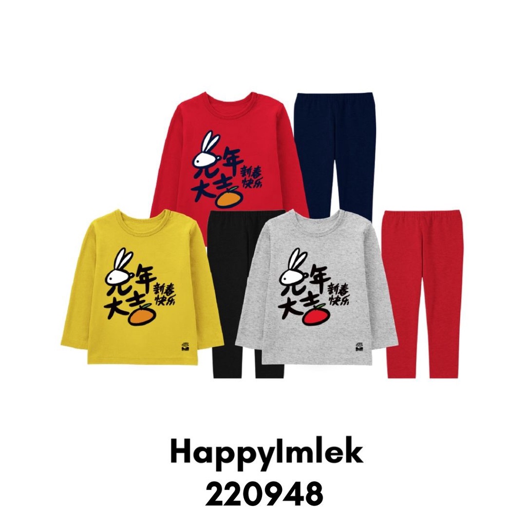 Piyama Imlek Rabbit NAF Anak Usia 2 Sampai 8 Tahun Bahan Katun Combed 30s Premium