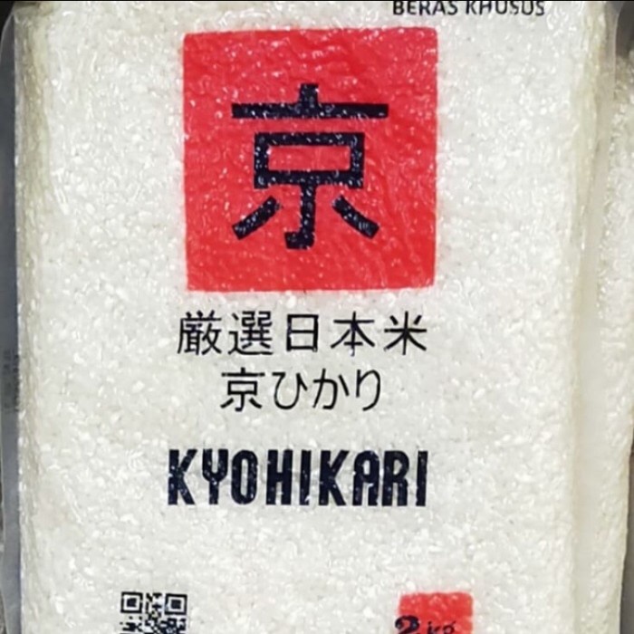 

Kyohokari japanese rice 2kg beras jepang sushi