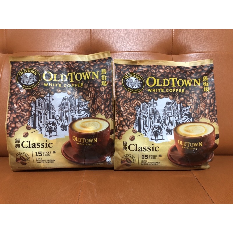 Kopi oldtown klasik kopi classic oldtown kopi malaysia oldtown