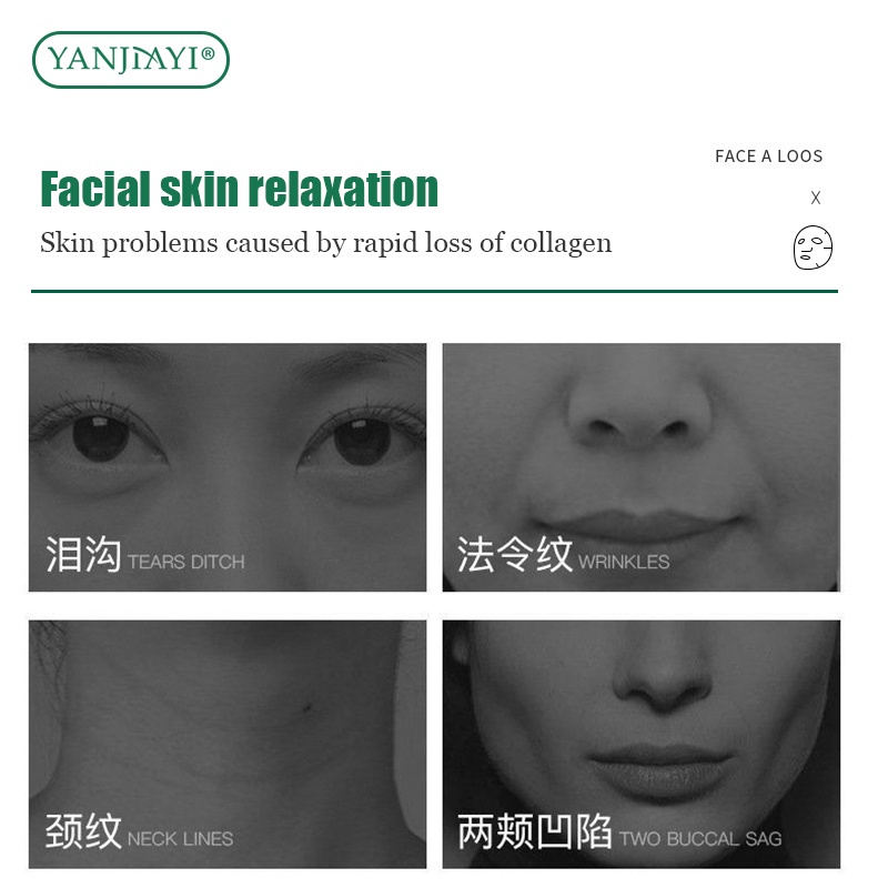 YANJIAYI 20pcs/BOX Collagen Firming Sleeping Mask No-Cleaning Hydrating Moisturizing Mask