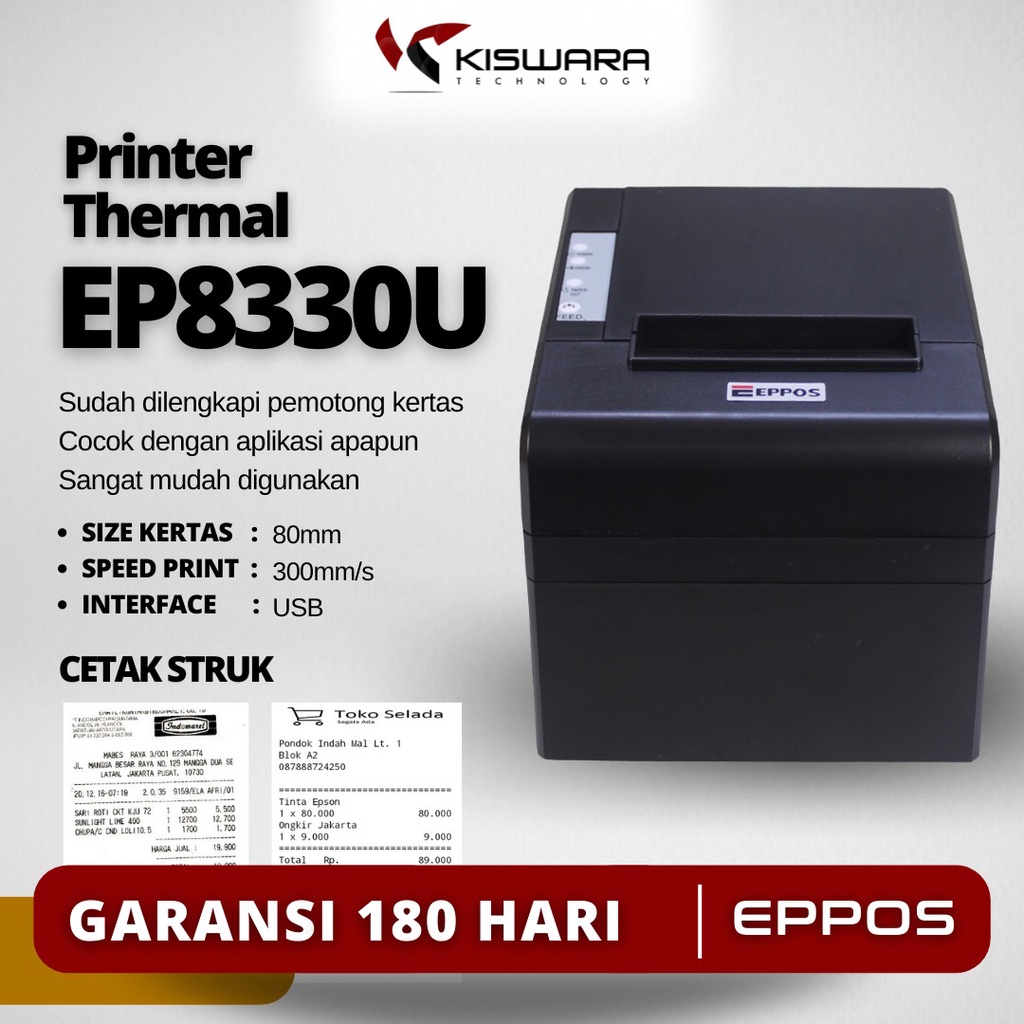 Printer Thermal EPPOS 80mm EP8330U