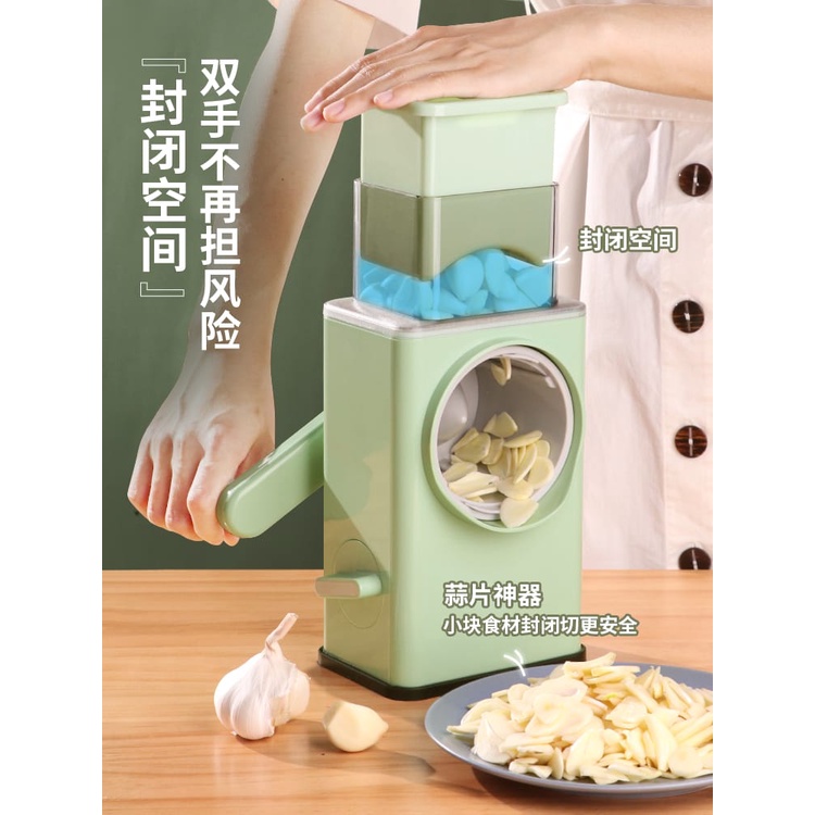 VEGETABLE SLICER MACHINE/ Alat pemotong sayuran/ parutan serbaguna