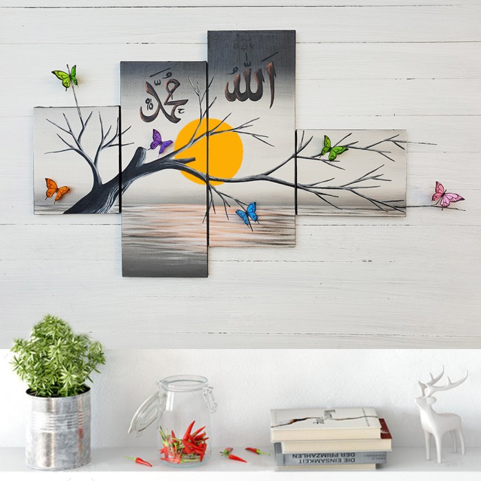 

Lukisan Kaligrafi - Dekorasi Dinding Lukisan Kaligrafi Timbul - Xlxcdriyoni