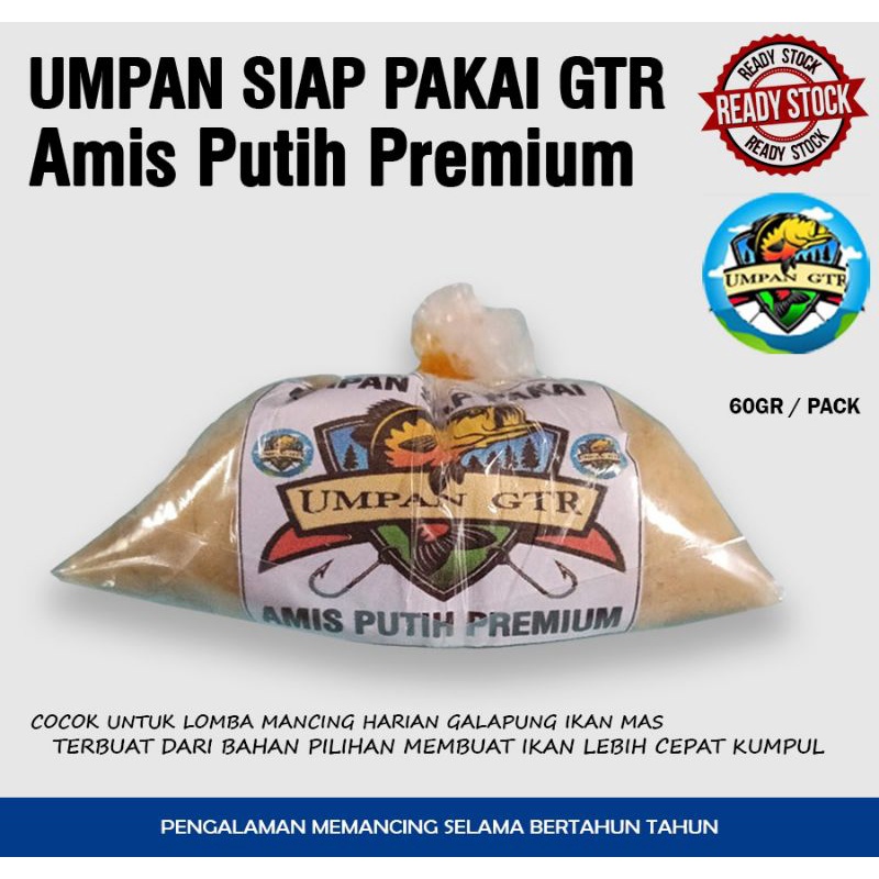 Umpan Ikan Mas Siap Pakai Amis Putih Premium