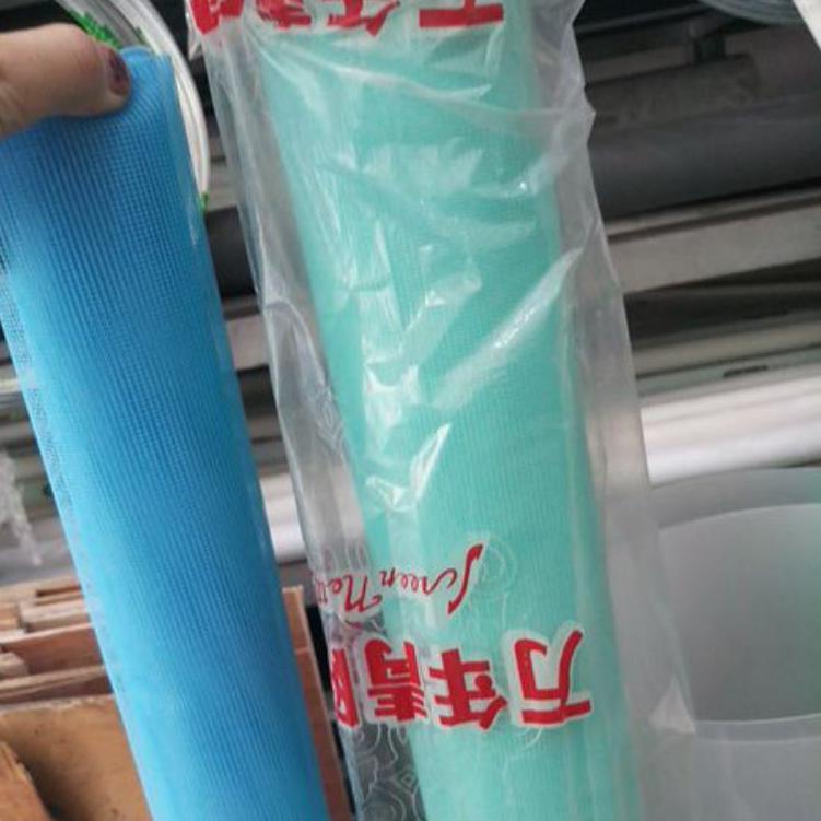 ヮ Kasa nyamuk kain. kasa nyamuk strimin. kasa nyamuk 𝕮