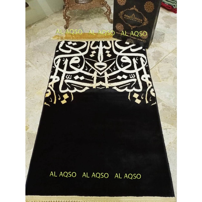 {FamilyStore} Sajadah kiswa al ka'bah/kiswah C - premium ori madinah - Super Premium Diskon