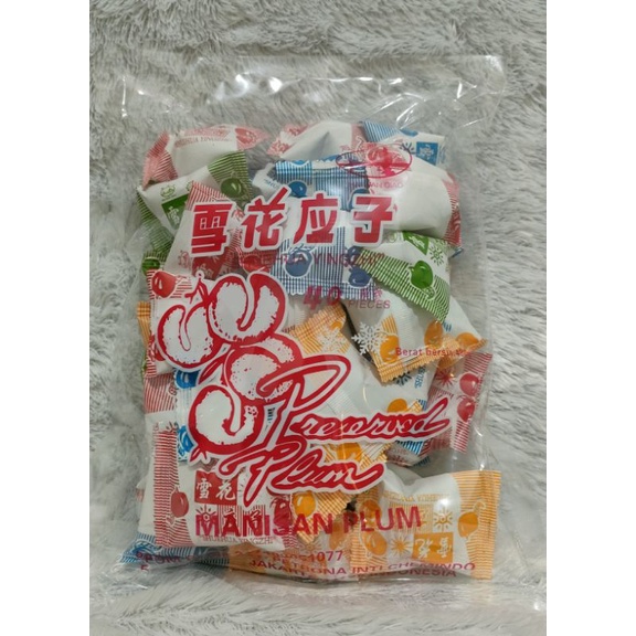 

Manisan Plum / Preserved Plum, Shuehua Yingzhi