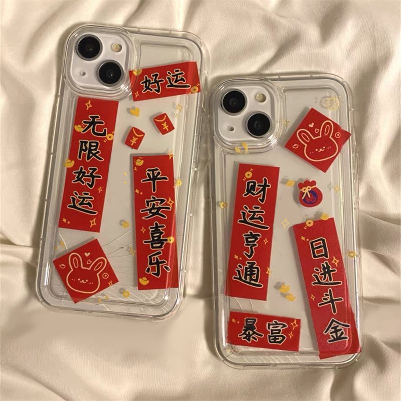 IPHONE Casing Ponsel Lembut Harapan Tahun Baru Cina Kompatibel Untuk Iphone14 13 12 11 Pro XS Max X XR Casing Transparan Shockproof7 8 6 6S Plus Cover TPU