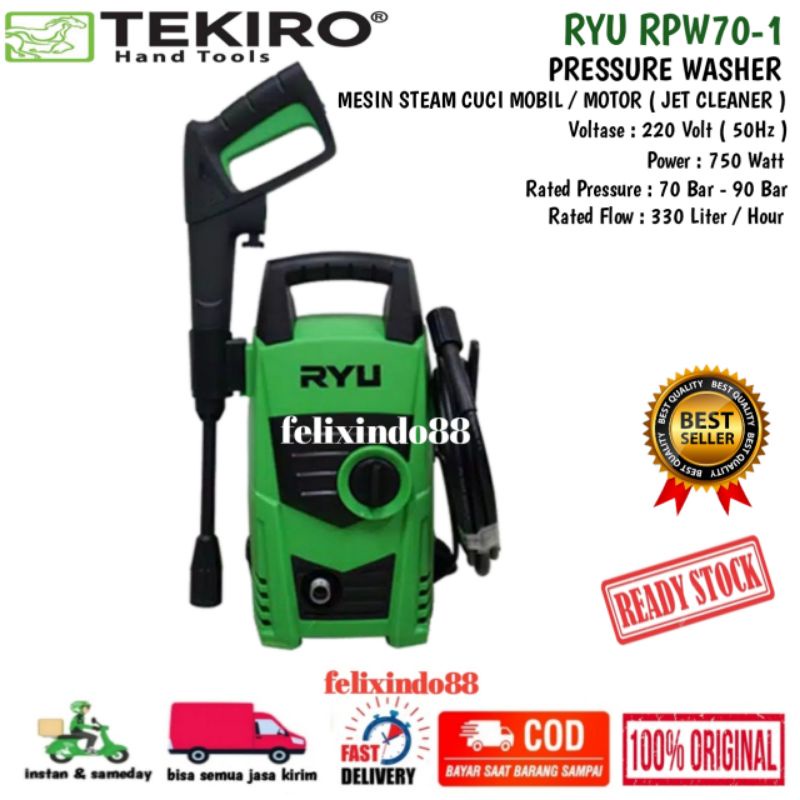 JET CLEANER RYU RPW 70-1 MESIN STEAM CUCI MOBIL MOTOR / SEMPROTAN STIM SEMPROT TEKIRO RYU ORIGINAL