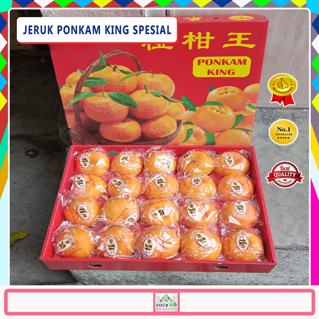 

IMLEK SPESIAL JERUK PONKAM KING SUPER 1 BOX ISI 20 BIJI BUAH