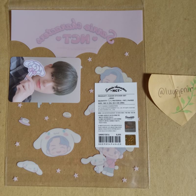 [ Sealed ] MD clear sticker set sanrio + PC Jeno characters cinamoroll x selca selfie ready stock re