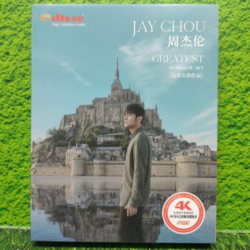 Dvd Jay Chow / Jay Zhou / Jay Chou Original