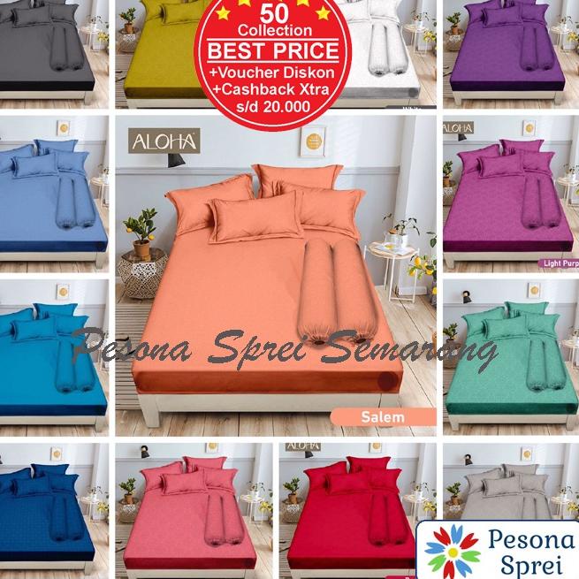 {PRR.21De22в} SPREI LADY ROSE KING QUEEN EMBOSS ALOHA POLOS MOTIF / SPREI ALOHA 180x200 / SPREI ALOH