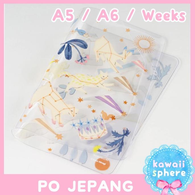 

HOBONICHI COVER ON COVER LIGHT IN THE DISTANCE | A5/A6/WEEKS |PREORDER