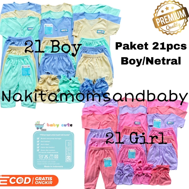 21pc Paket Hemat Perlengkapan Baju Bayi celana kado sarung tangan Baru Lahir SNI Promo 8.8