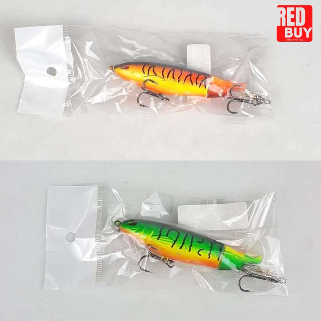 Umpan Pancing Ekor Berputar Fishing Lure Ikan Long Tail 13G