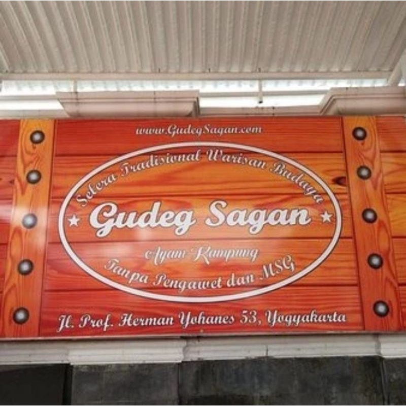 

AYAM GORENG KREMES dari GUDEG SAGAN JOGJA