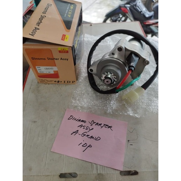 Dinamo Stater Astrea Grand