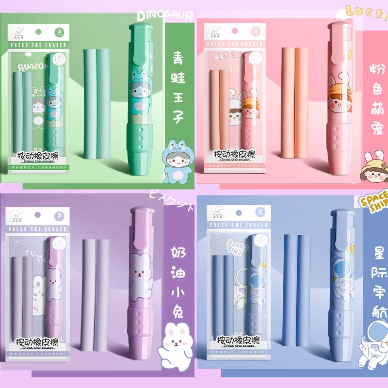 Penghapus mekanik sliding eraser cute set isi 2 penghapus karet bentuk pen