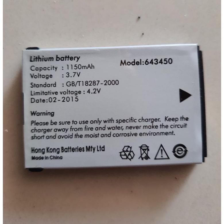 ALFALINK LITHIUM BATTERY BUAT KAMUS ALFALINK TIPE 1250 / 1430