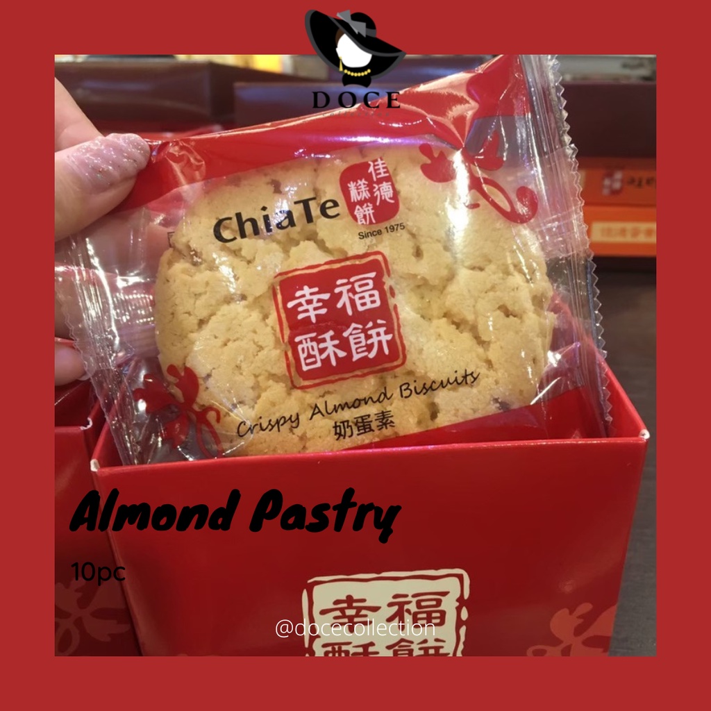 

Chiate Chia Te Taiwan Crispy Almond Biscuits isi 10
