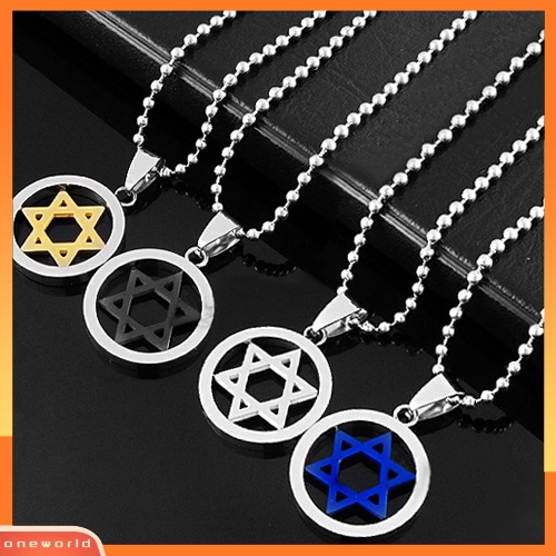 [WONE] Unisex Fashion Stainless Steel Liontin Jewish Bintang Daud Kalung Perhiasan