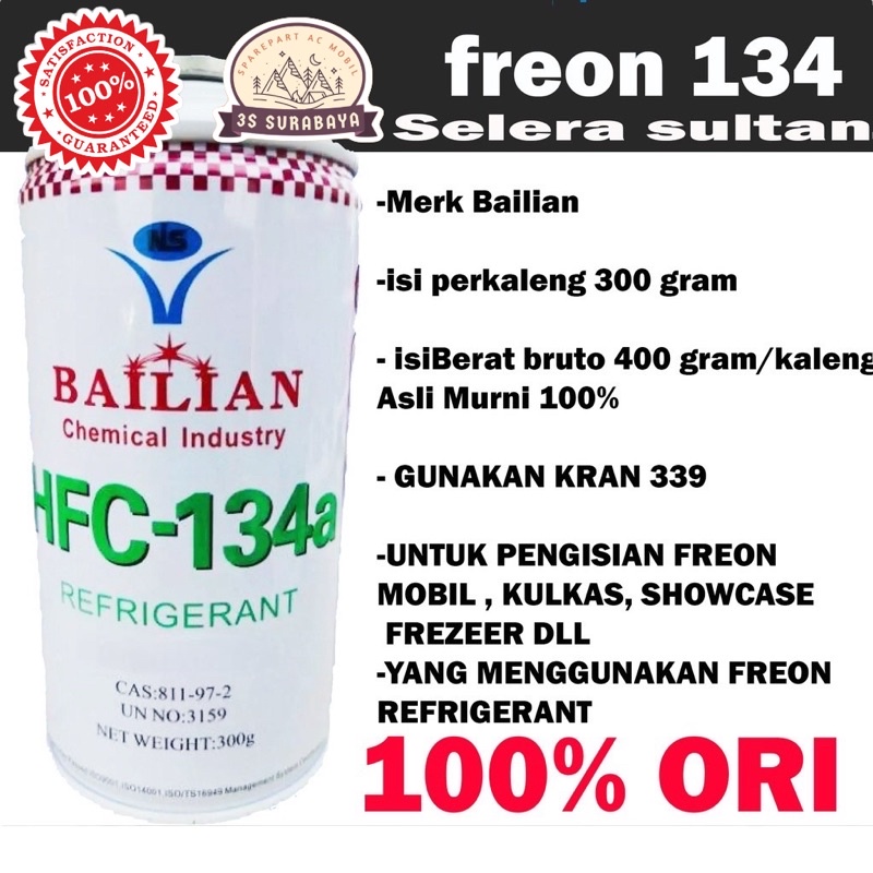 Freon Kaleng Bailian R134A Paket 1 Dus isi 30pc