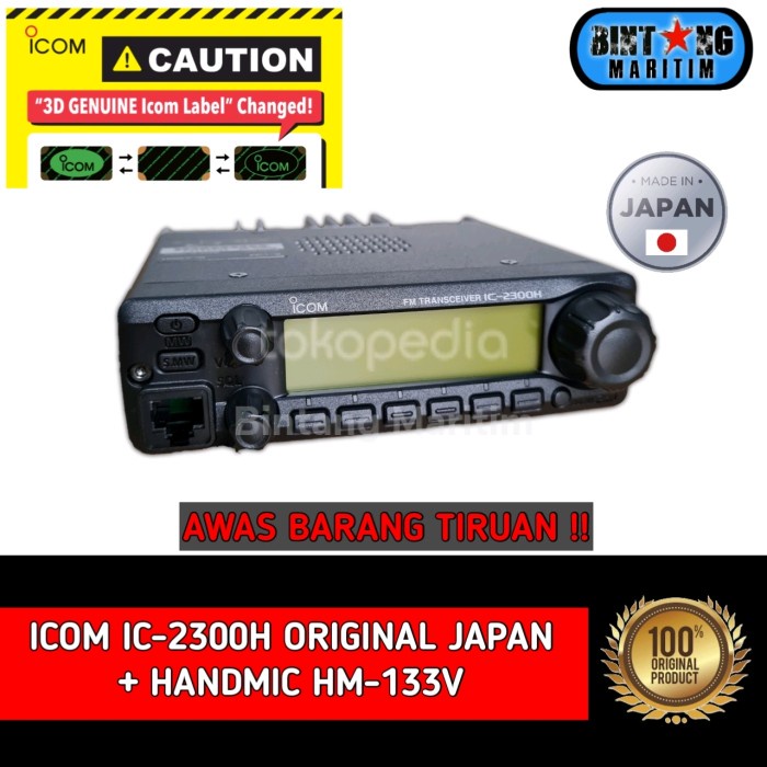 Radio RIG ICOM IC 2300H IC2300H VHF FM Transceiver 65w Ori Baru