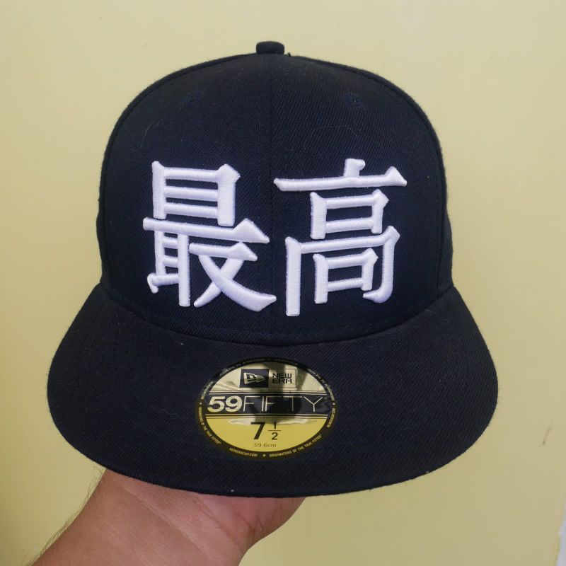 New Era x Supreme Cap Kanji Fonts