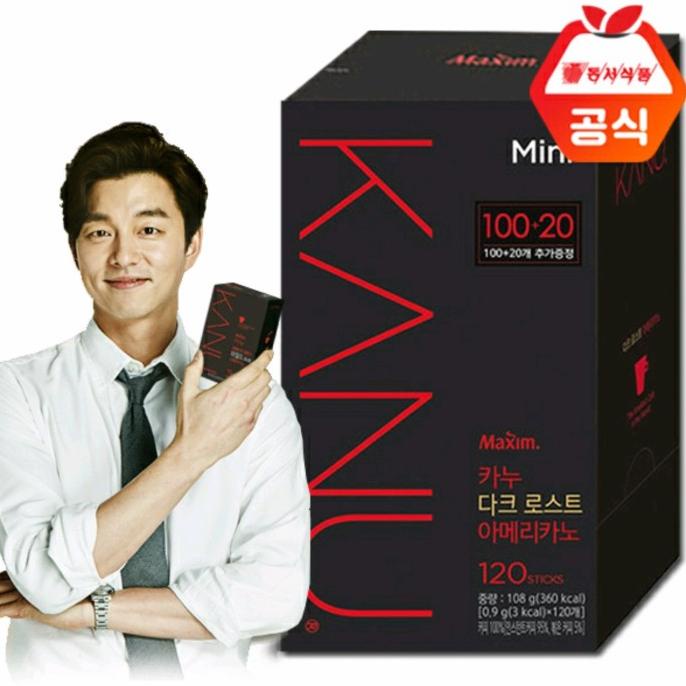 

Maxim Kanu Mini Mild Roast /Dark Roast Americano Coffee Korea