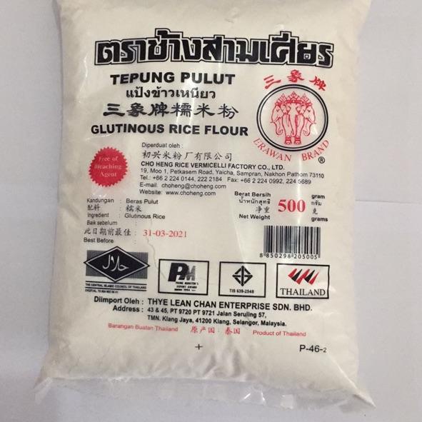 

[KODE PRODUK YKAOA48] TEPUNG KETAN PULUT ERAWAN THAILAND 500g