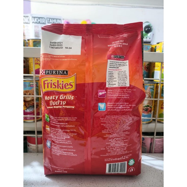 Makanan Kucing Friskies Meaty Grills Kemasan 1,2KG / Purina Friskies MEATY GRILLS Freshpack 1,2KG