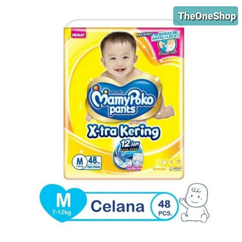 Mamypoko Standard Pants Extra Kering M48 / Mamypoko M 48