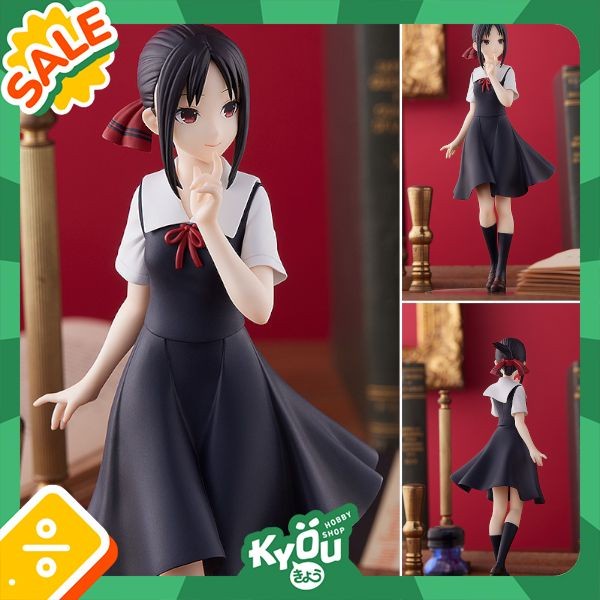 Pop Up Parade Figure Kaguya Shinomiya - Kaguya-sama wa Kokurasetai