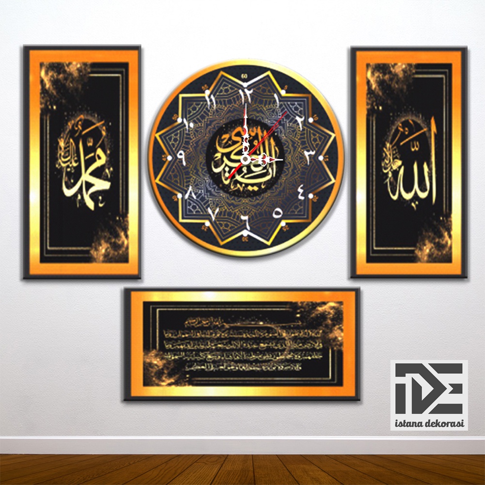 Jam Dinding Satu Set Kaligrafi Hiasan Dinding Walldecor DIY Angka Arab