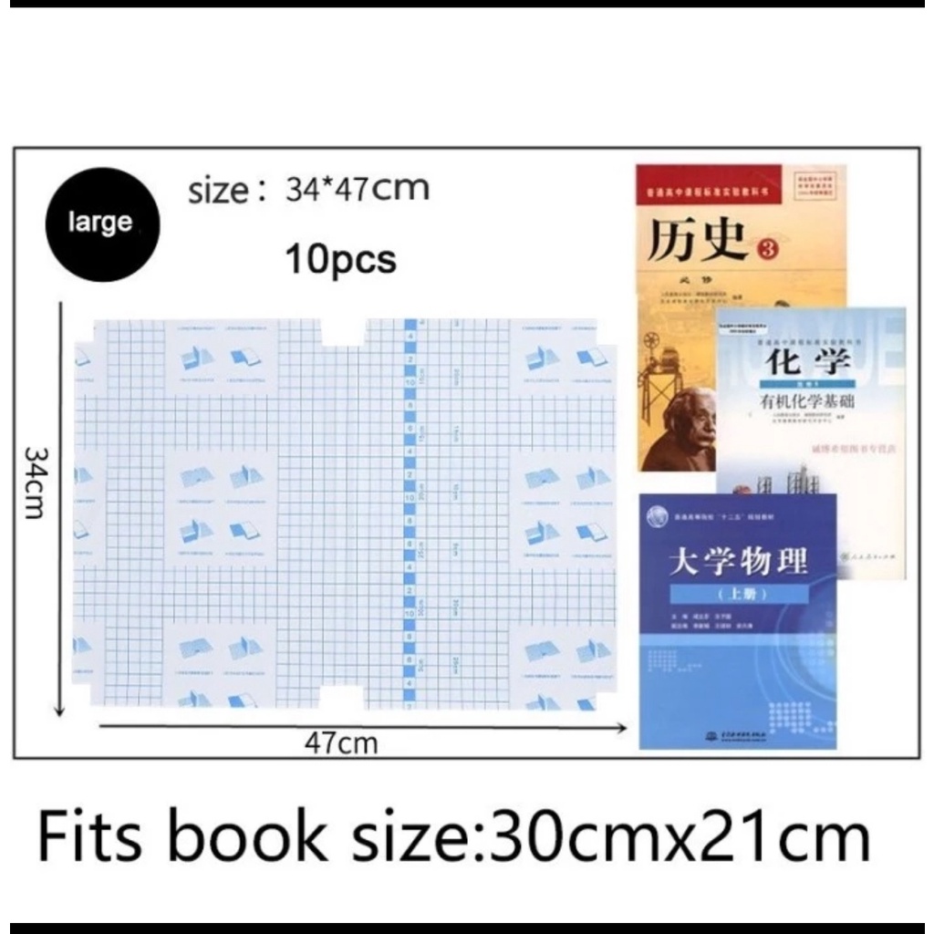 

sampul buku lem isi 10 ukuran quarto / big boss / lks import diamond ( SEMUA DIAMOND YA, TIDAK JUAL YANG POLOS dan stock saya sangat aman( diap ukuran ada 10 ribu pak)silahkan dipesan
