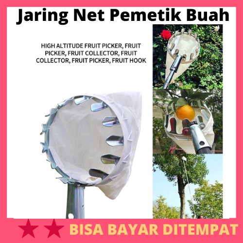 Sekop Pemetik Buah Garden Fruit Picker Tool / Alat Bantu Galah Sekop Tongkat Jaring Net Mesh Panen P