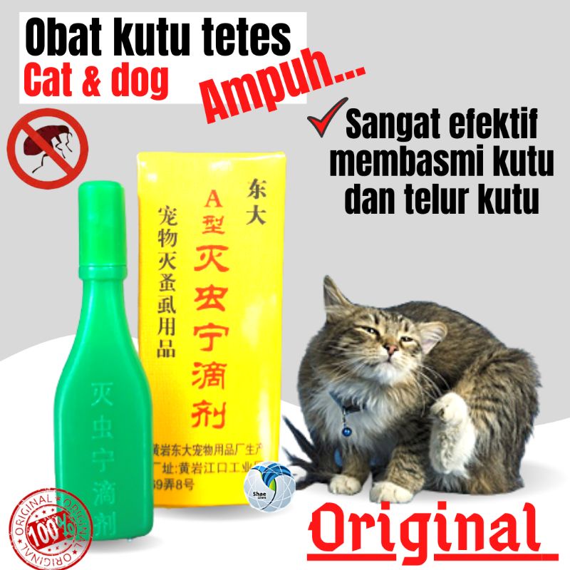 Obat Tetes Kutu Kucing Anjing Tetes Tengkuk 2.5 Ml Ampuh Original Shaestore15