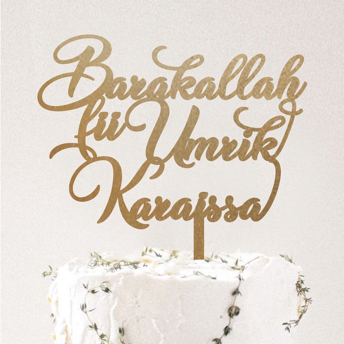 Topper Custom Topper Barakallah Fii Umrik Topper Akrilik Hiasan Kue