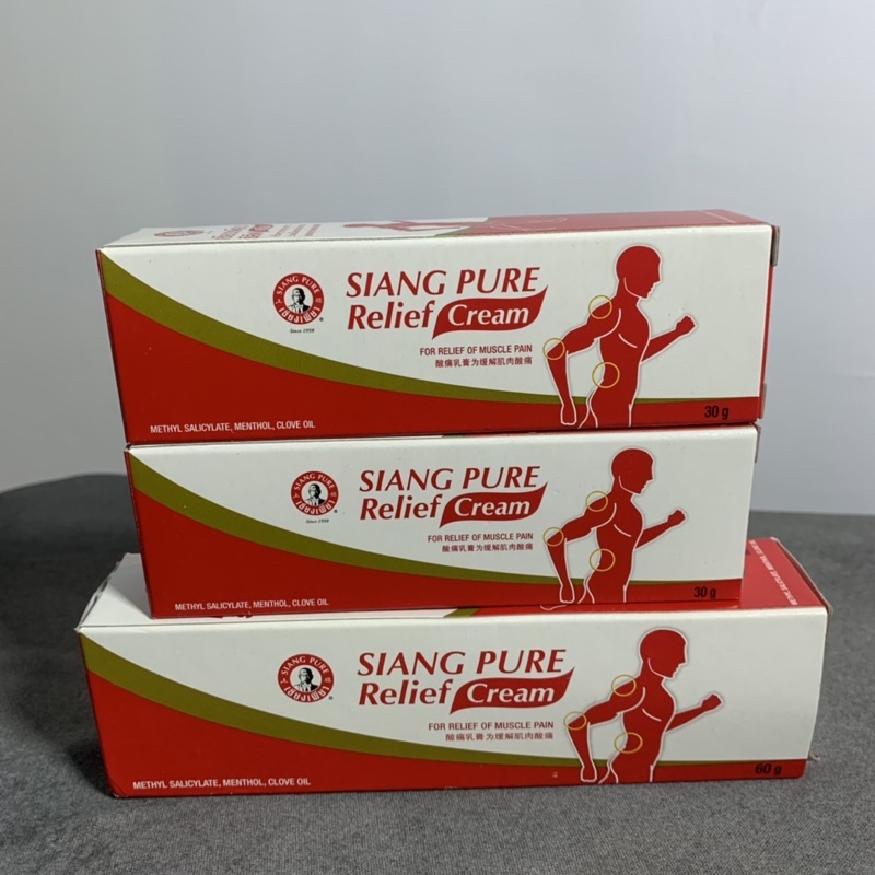 Siang Pure Relief Cream ORI THAILAND 100%