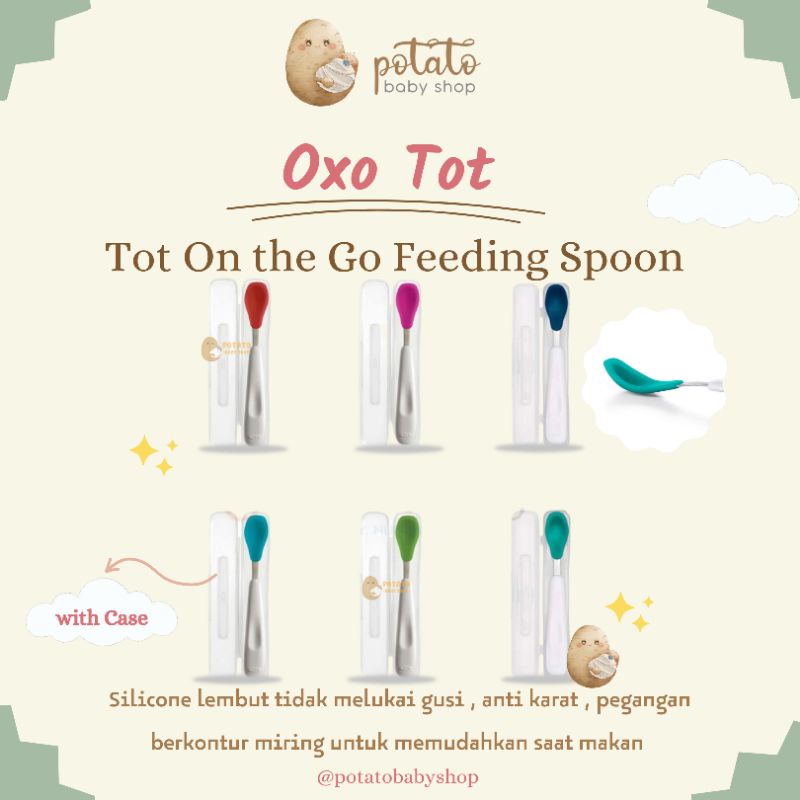 Oxo Tot On the Go Feding Spoon with Case