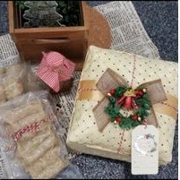 Hampers Besek Bingkisan Parcel Paket Natal Somay Babi Ikan Siomay