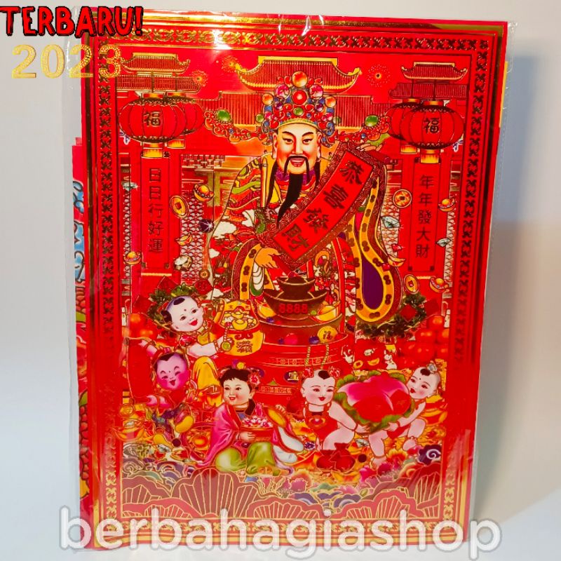 Kertas Sembahyang Set Dewa Rezeki Cai Sen Cai Sin Ya Ukuran Besar Chaisen Sembayang Puja Pai Chai Shen Di Hari Imlek