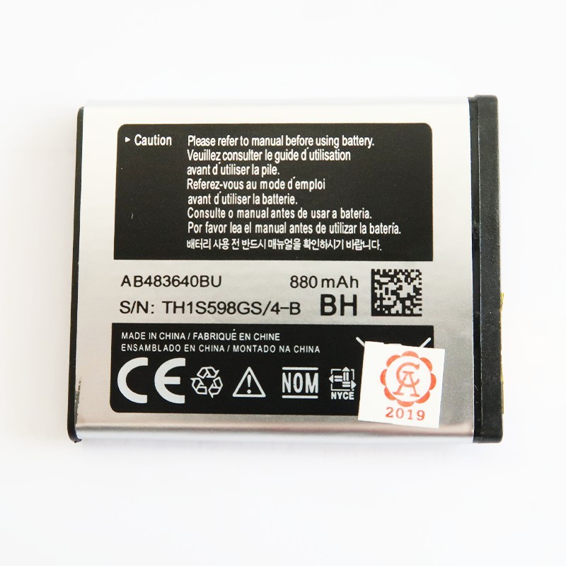 Baterai Samsung B3310
