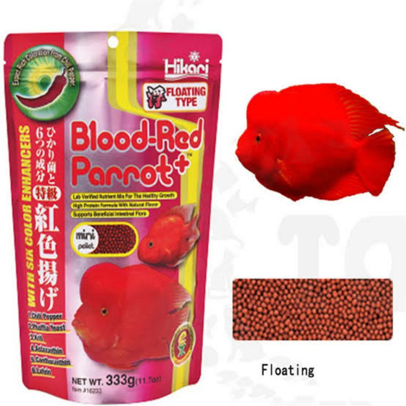 HIKARI BLOOD RED PARROT 333 GR SIZE MINI DAN MEDIUM PAKAN MAKANAN IKAN