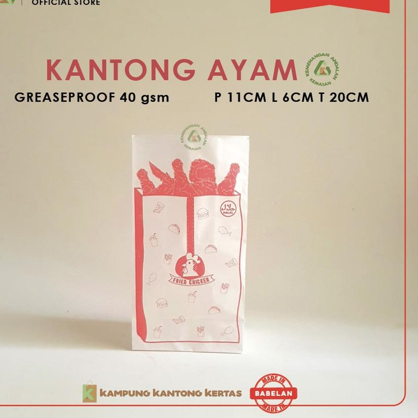 

Kantong Fried Chicken Paper Bag Ayam Isi 50 pcs - FRIED CHICKEN