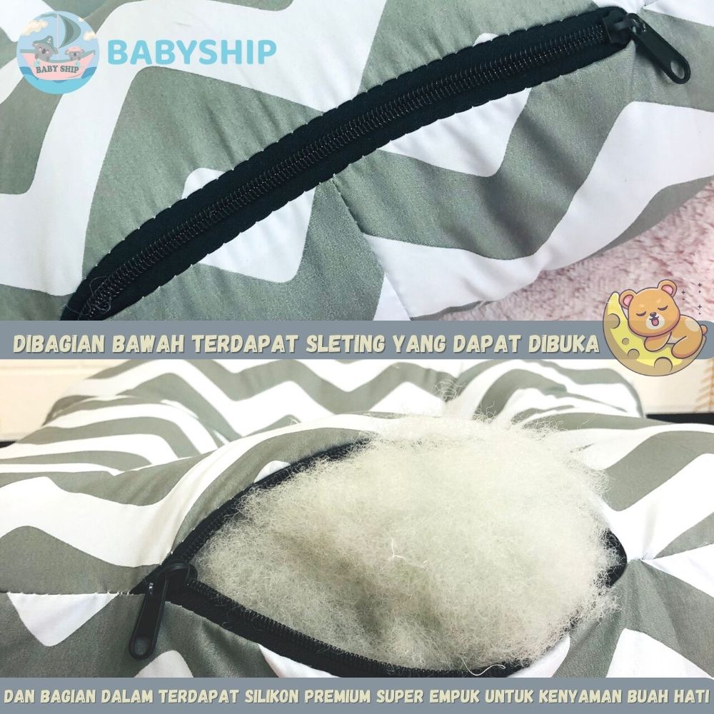 Sofa Bayi Jumbo Multifungsi Dengan Tali Pengait Untuk Bayi Belajar Duduk dan Gesper Pengaman Free Bantal Peyang Mahkota dan Plastik Mika Premium [ Merk BabyShip ]