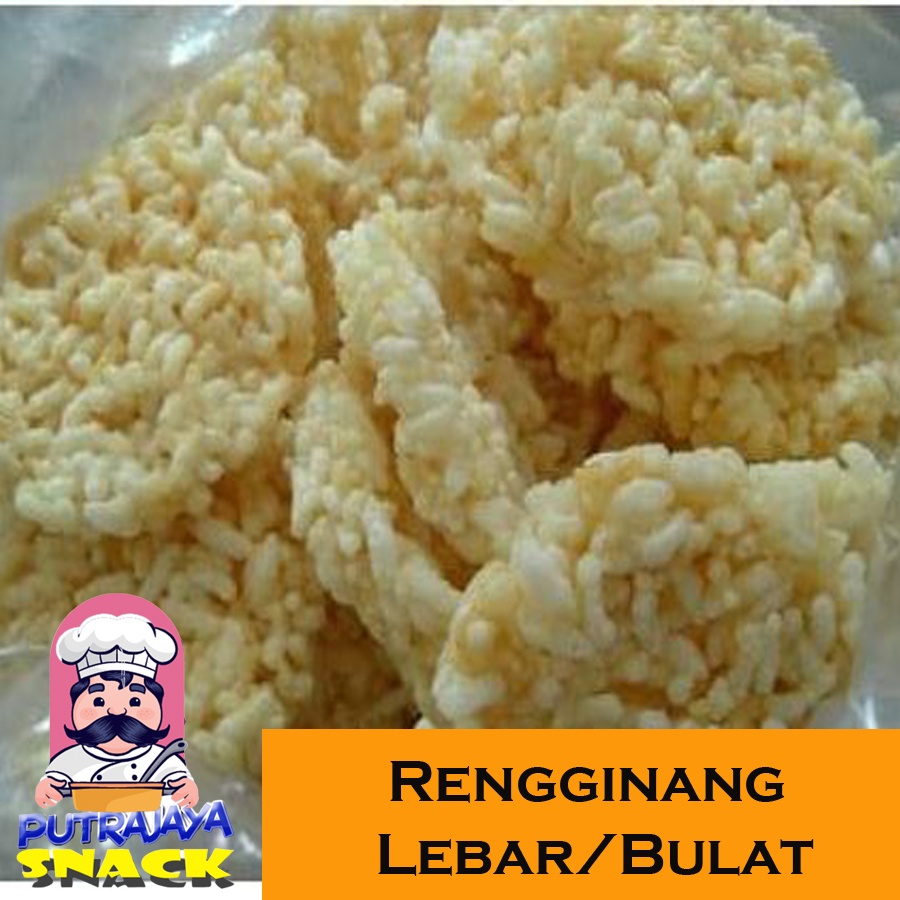 

Rengginang Lebar/Bulat /Cemilan Snack/Gurih/Makanan Ringan/ Khas Cirebon
