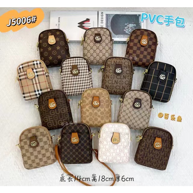 Pouch 2 res J5006 UK.14X18X6 cm, IMPORT